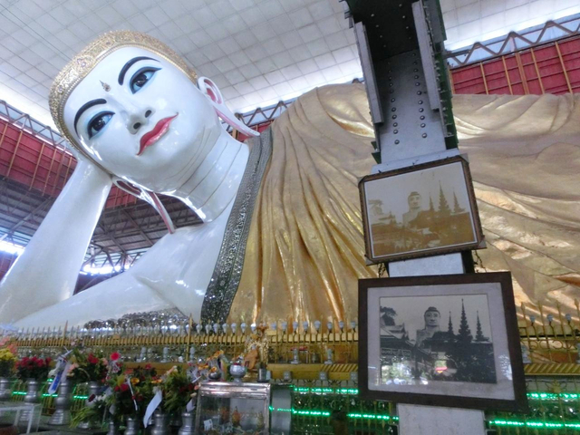 チャウタッジーパゴダ