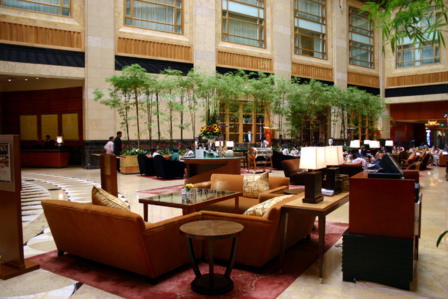 ザ フラートン ホテル