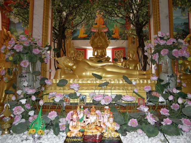 ワット チャロン