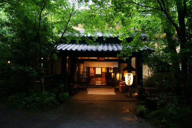 黒川温泉　旅館　山河