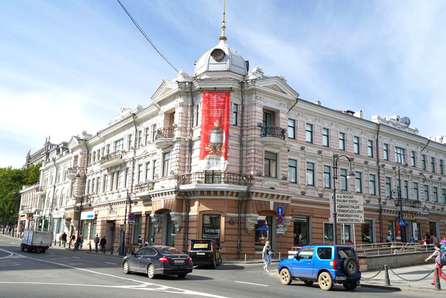 アルセーニエフ博物館