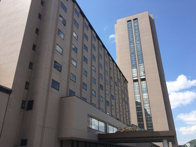 NASPAニューオータニ