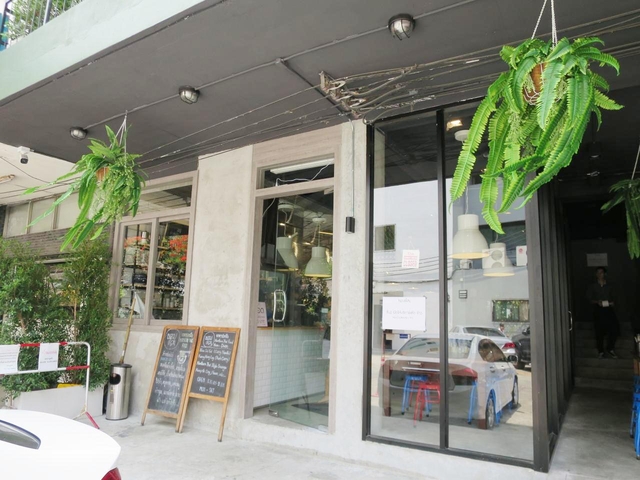 ホームドゥアン