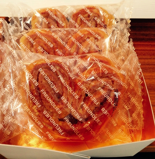 「ミミ」 / フロインドリーブ