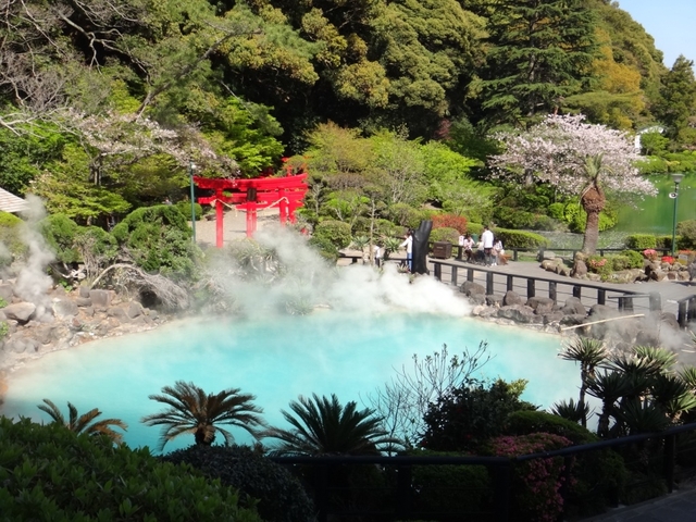 別府温泉