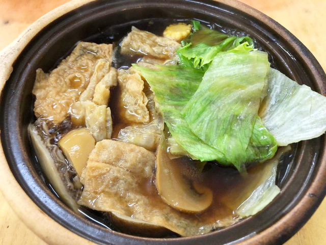 新興瓦保肉骨茶