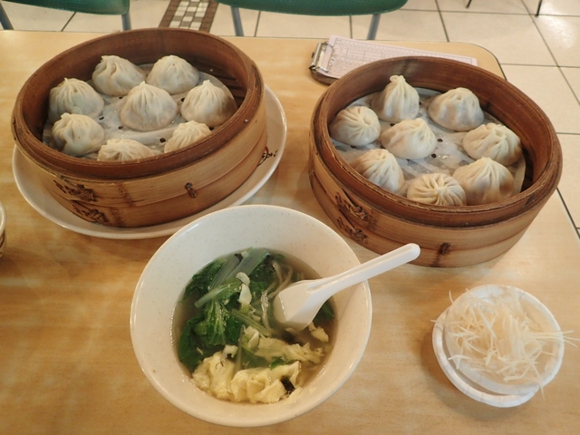 好公道 (金鶏園) ハオゴンダウ