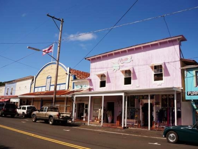 5. アカカ滝州立公園