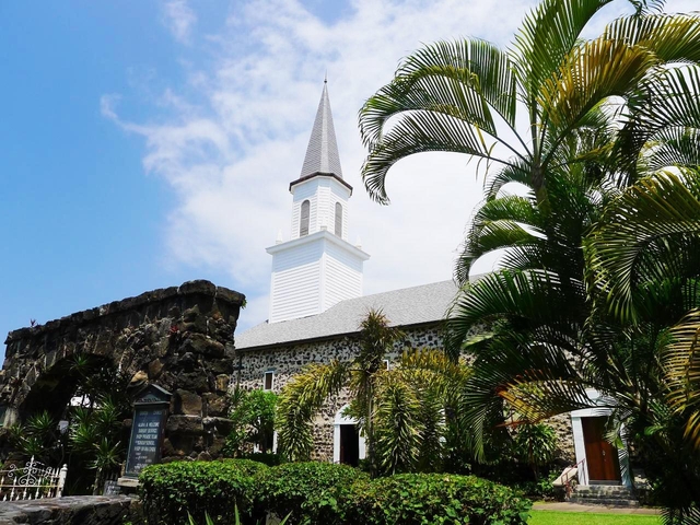 14. モクアイカウア教会