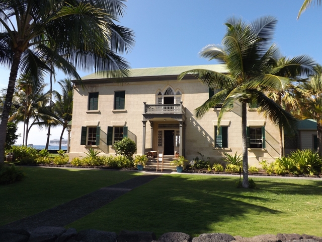 14. モクアイカウア教会