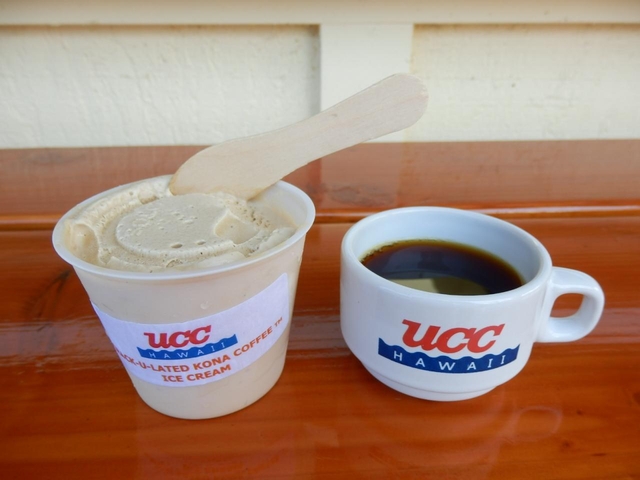 15. UCC ハワイ コナ コーヒー直営農園