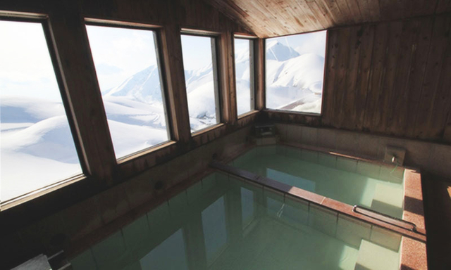 みくりが池温泉