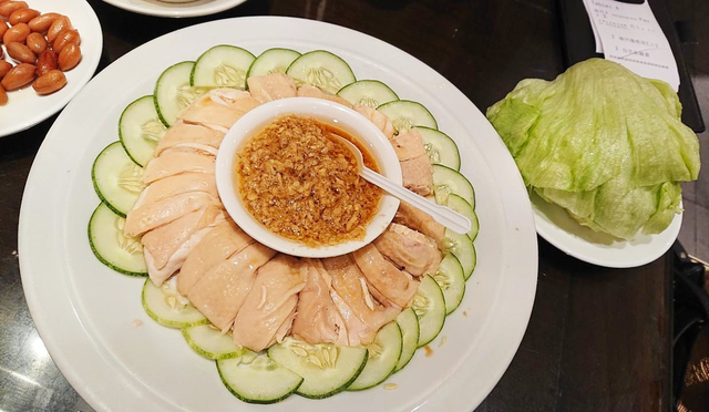 ジンジャーチキン