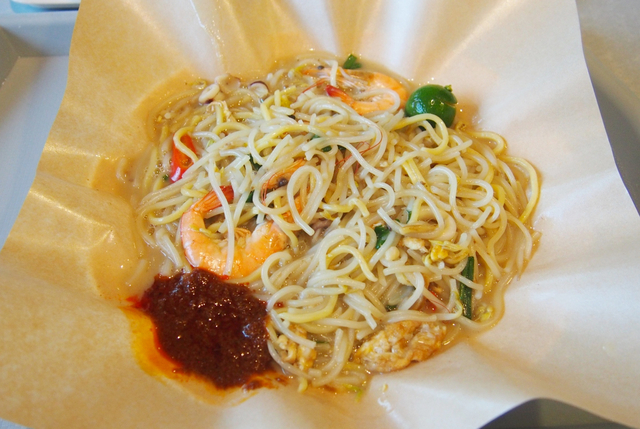 フライドホッケンミー