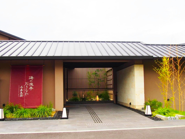 5. 海の旅亭おきなわ名嘉真荘