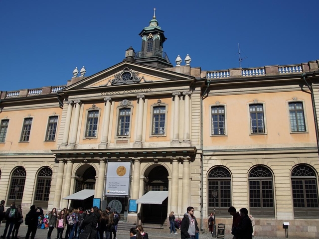 ノーベル博物館