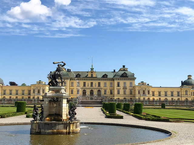 ドロットニングホルムの王領地