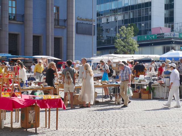 ヒョートリエット