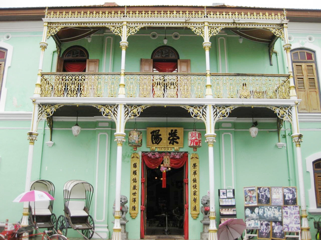 3. ペナン プラナカン マンション