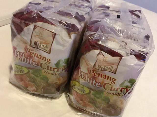 ペナン島で人気のお土産世界一おいしいインスタント麺「ペナン ホワイト カレー ヌードル」