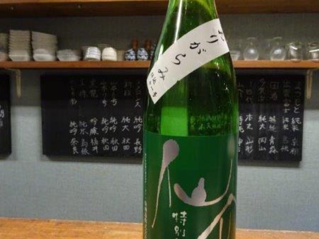 海鮮居酒屋 魚天