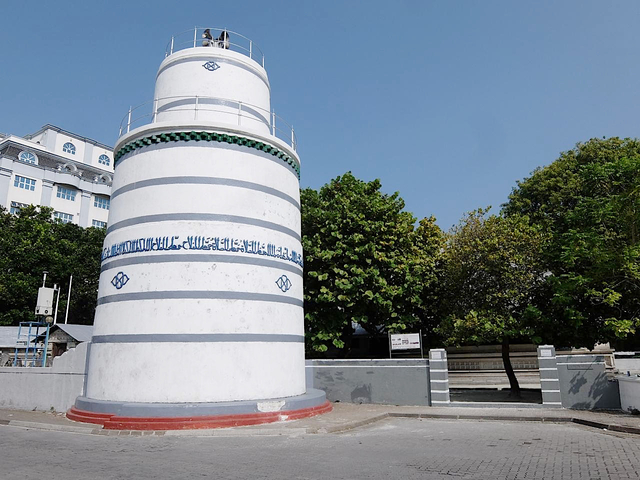 3. フクル ミスキー