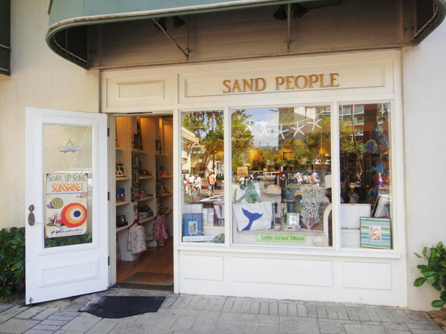 サンド ピープル