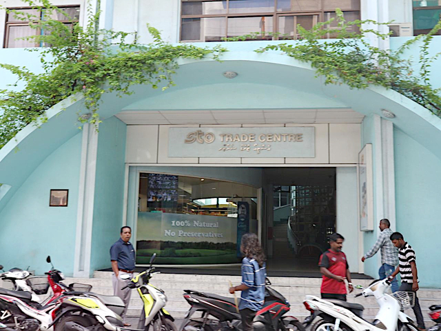 ローカル食材やお土産までそろう「STOトレードセンター」