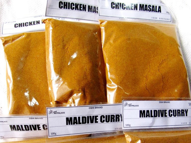 2. スパイス・カレーパウダー