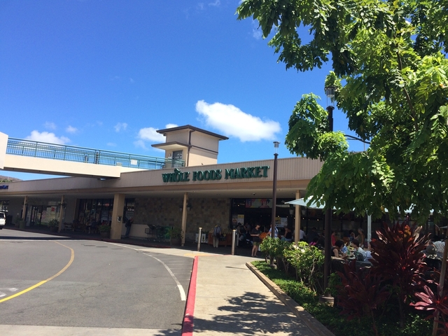 ホールフーズ・マーケット