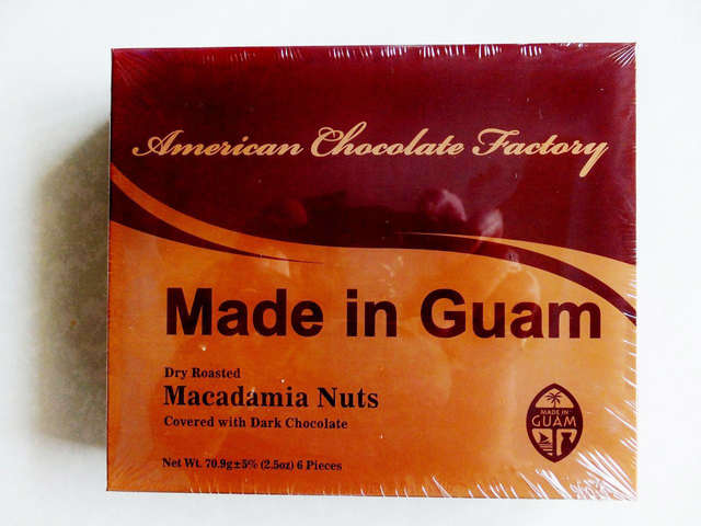 マカダミアチョコレート