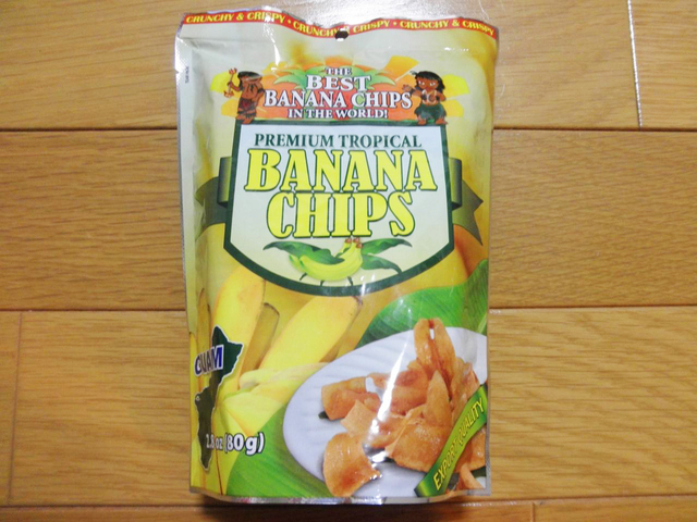 バナナチップス