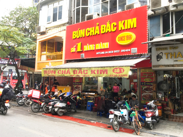 ハノイのおすすめ店