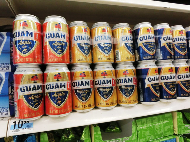 グアムのビール