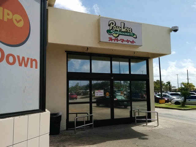 ペイレス スーパーマーケット