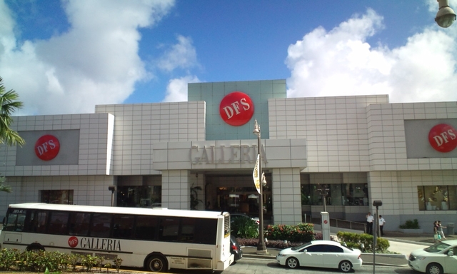 T ギャラリア バイ DFS (グアム店)