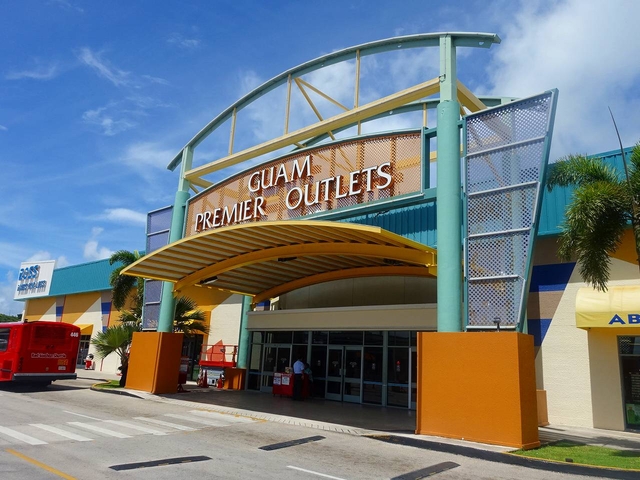 グアム プレミア アウトレット (GPO)