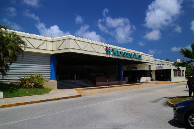 マイクロネシアモール