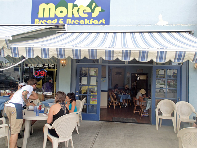 モケス ブレッド & ブレックファースト