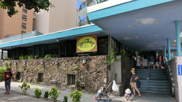 エッグスン シングス