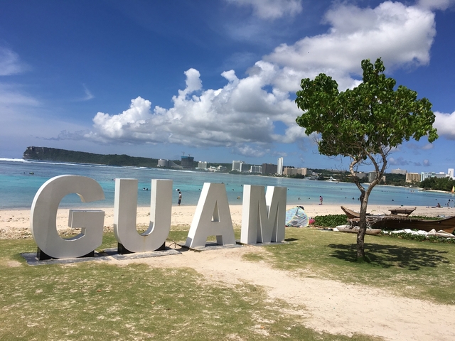 グアムのホテル情報、いかがでしたか