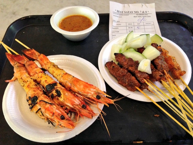 ラオパサ フェスティバル マーケット