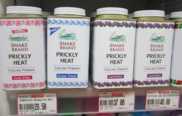 タイのベビーパウダー 