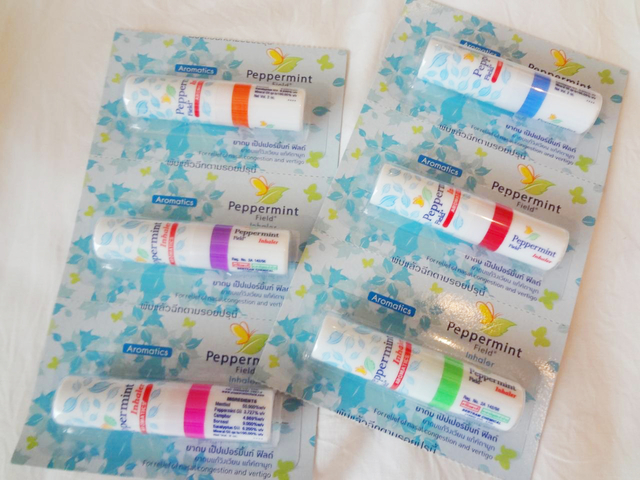 ヤードム・ポイシアン