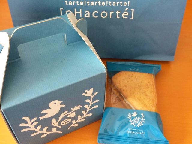 8. 旅するタルトサンド / おすすめスイーツ