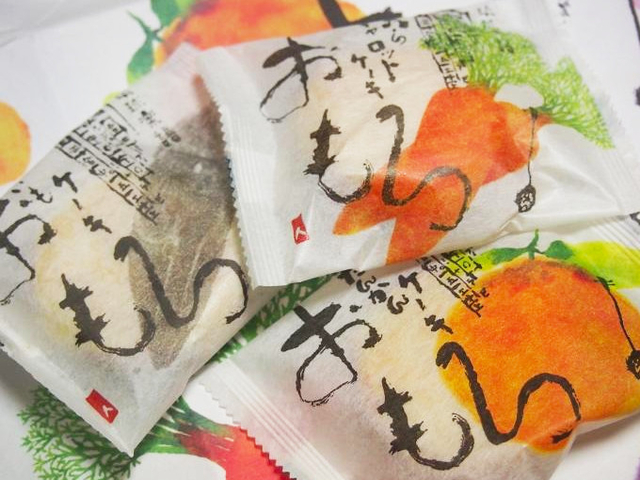 9. おもろ / おすすめスイーツ