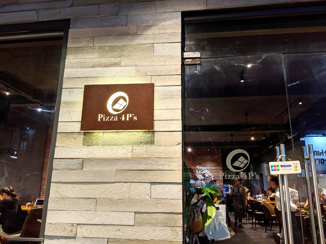 ピザ フォーピース ダナン