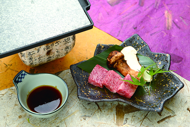 かんぽの宿 青梅