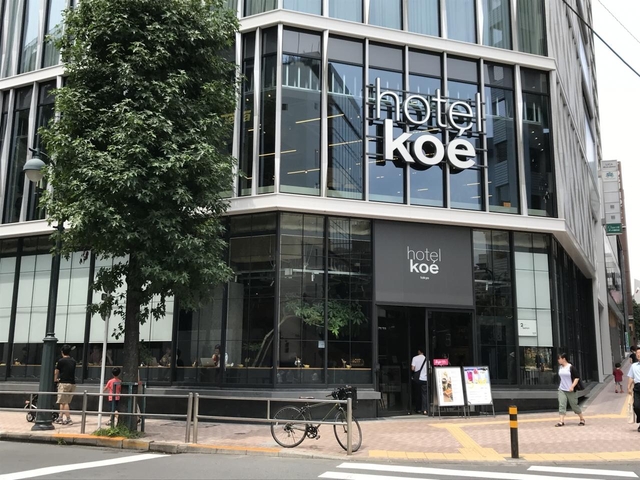 2. ｈｏｔｅｌ　ｋｏｅ　ｔｏｋｙｏ
