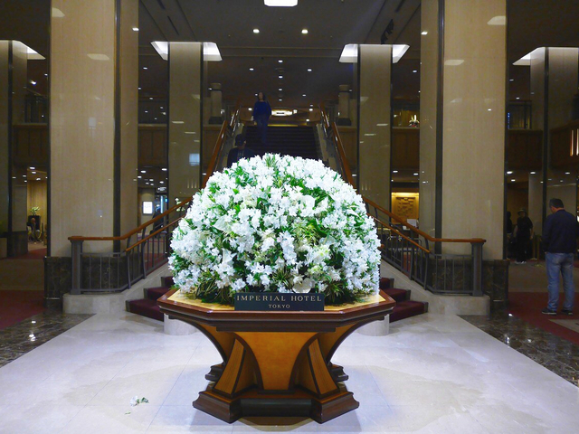 1. 帝国ホテル東京 / 銀座・有楽町・日比谷